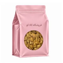 تخمه کدو درشت دو اتیشه کالاکو – 500 گرم