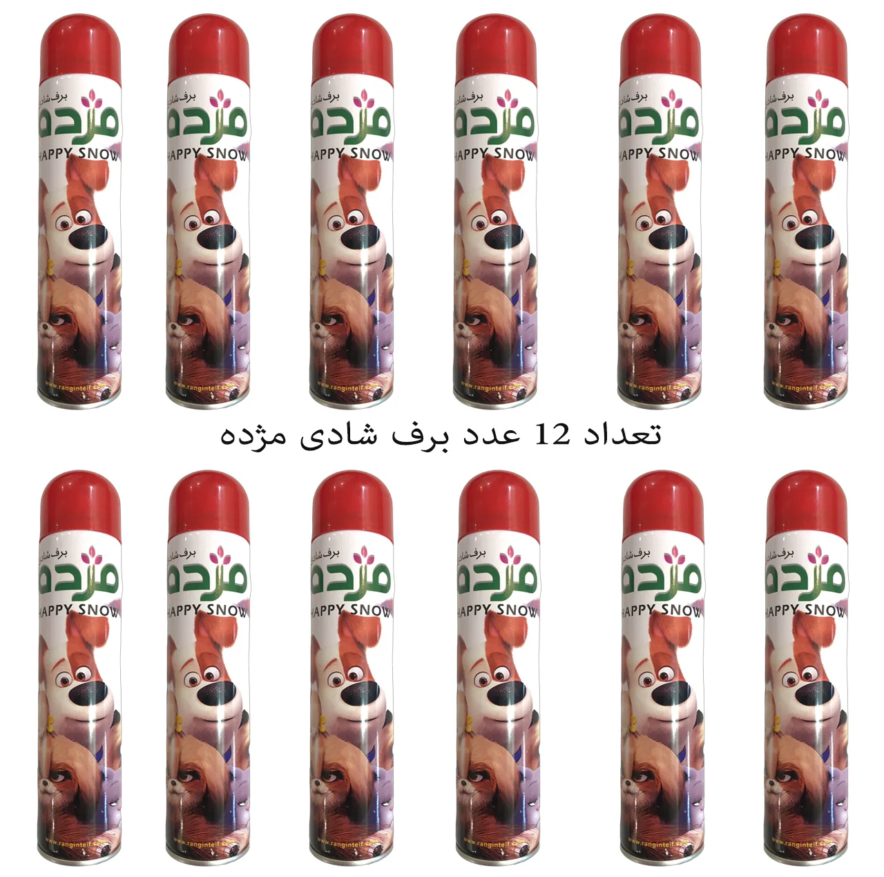 برف شادی مژده مدل نیو پلاس بسته 12عددی