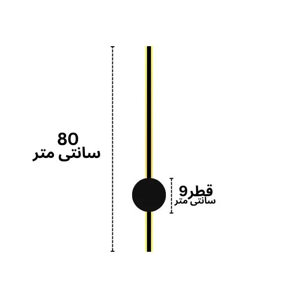 دیوار کوب مدل شمشیری کد 80