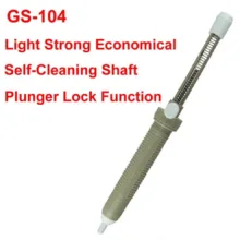 قلع کش پمپی گات مدل GS-104