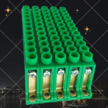 شینه ارت مدل 12 پیچ بسته 5 عددی