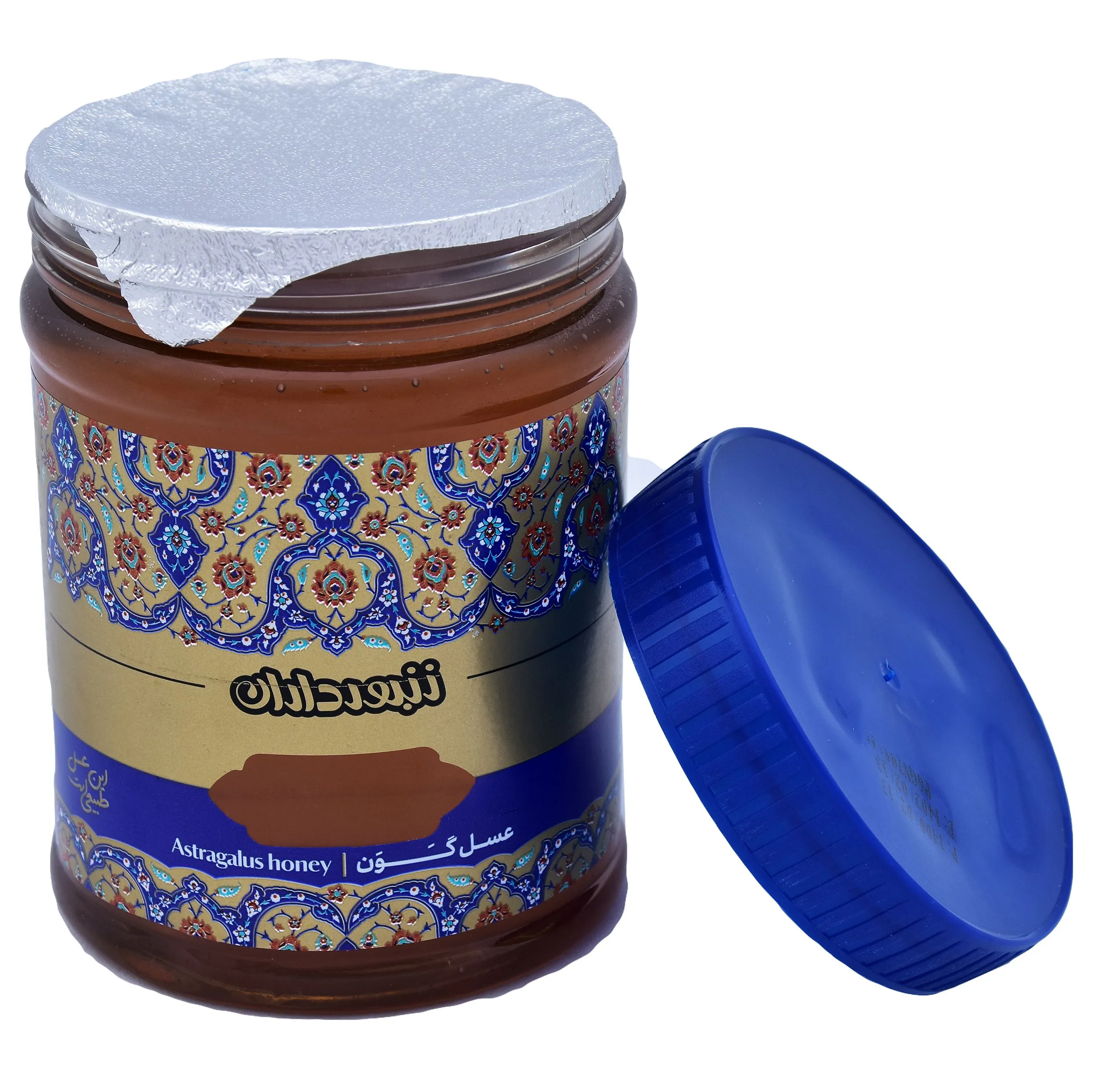 عسل گون زنبورداران - 900 گرم