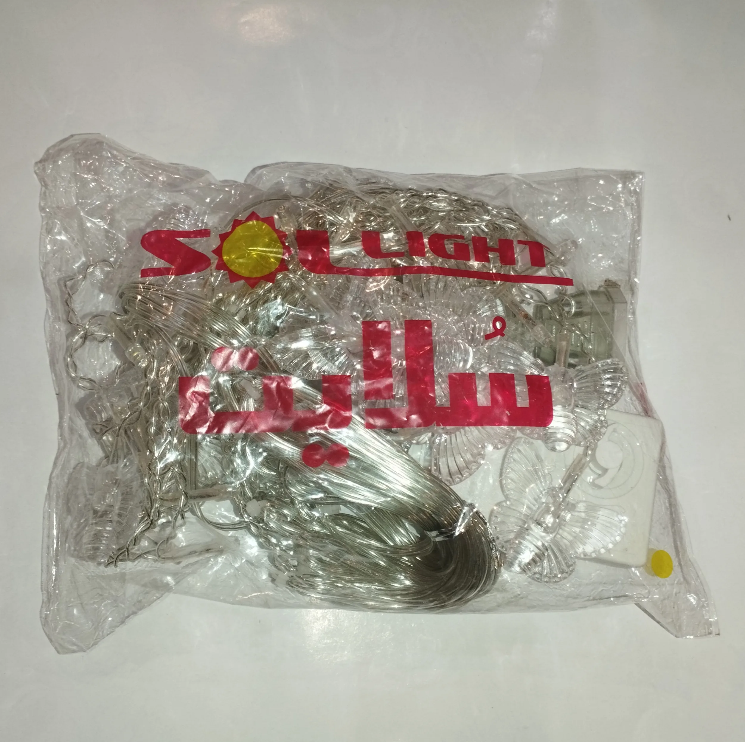 ریسه LED مدل ستاره خوشه ای طول 2.5 متر