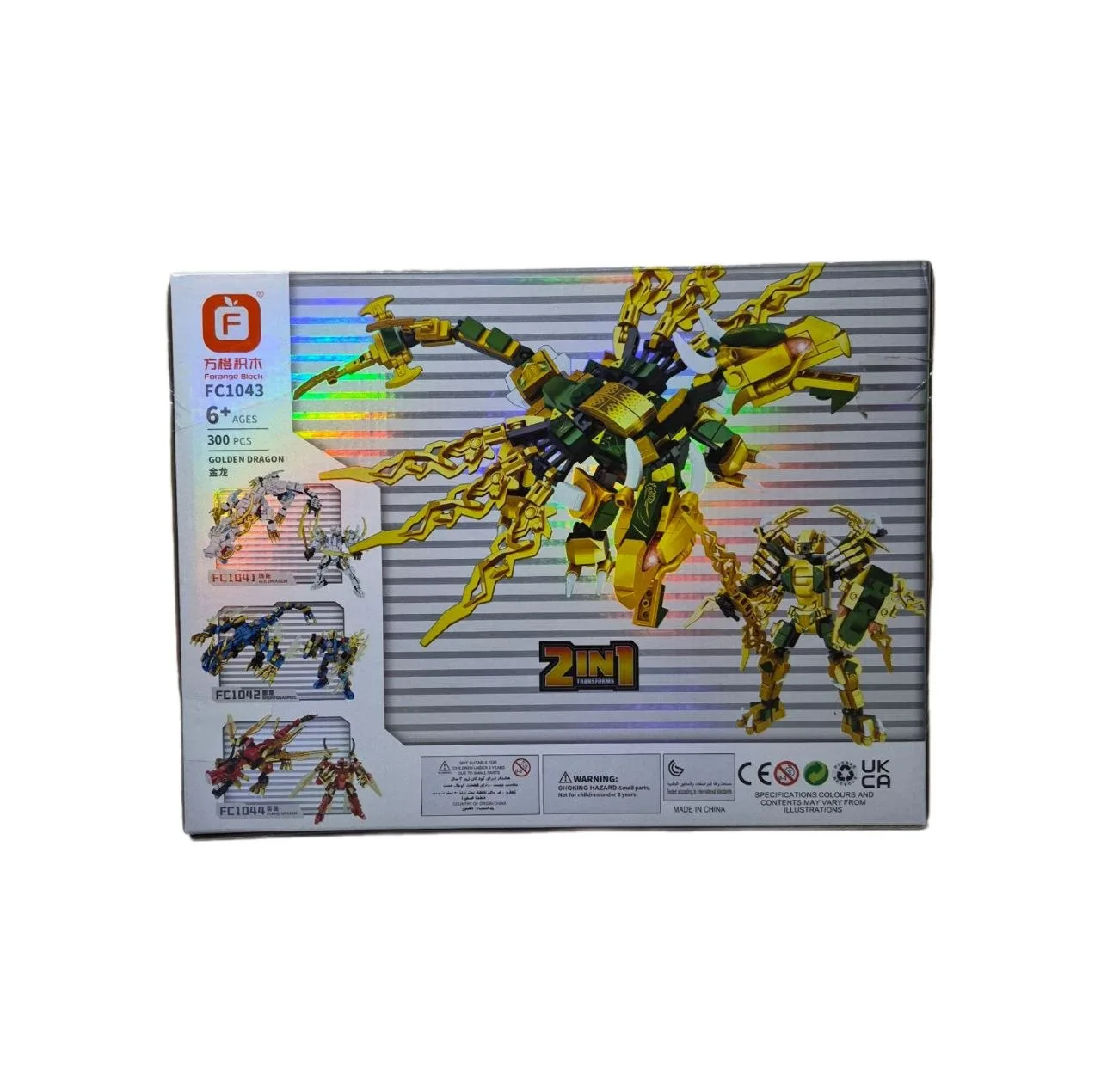 ساختنی 300 تکه فارنج بلاک مدل اژدهای تبدیل‌شونده کد FC1043