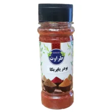 پودر پاپریکا طراوت – 60 گرم