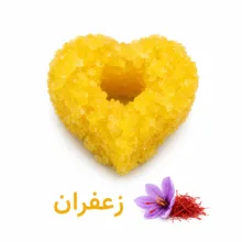 نبات طعم دار ننه نقلی - 200 گرم