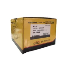 رابط چرخشی فرمان کد 4238105 مناسب برلیانس H230 و H220
