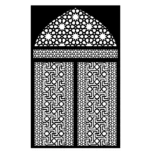 شابلون کد SP1094