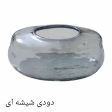 جای دستمال کاغذی مدل دفرمه شیشه ای