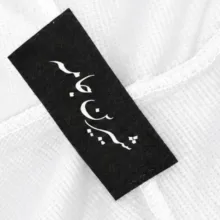سویشرت زنانه شیرین جامه مدل خرگوشی 036