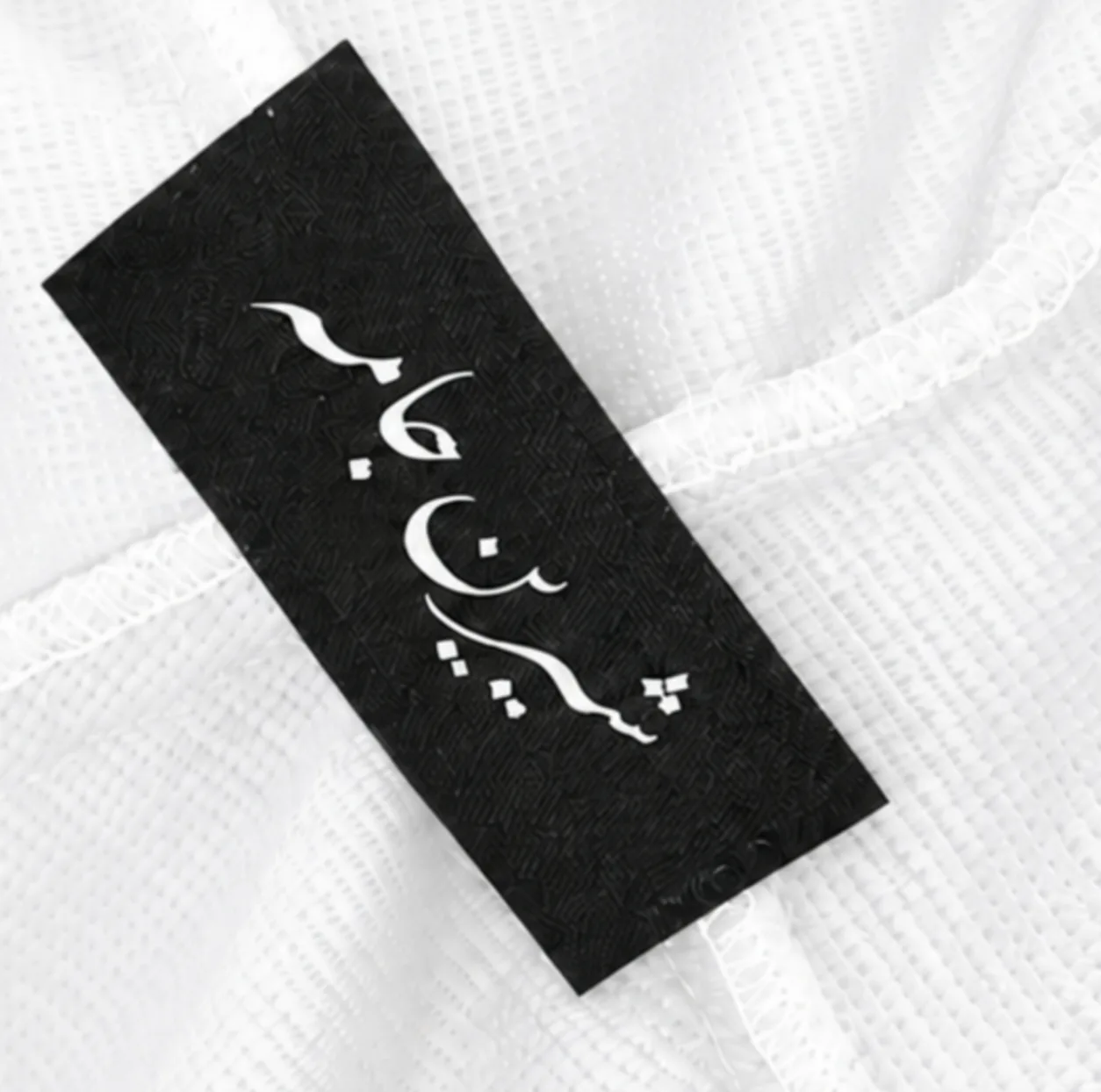 سویشرت زنانه شیرین جامه مدل خرگوشی 036