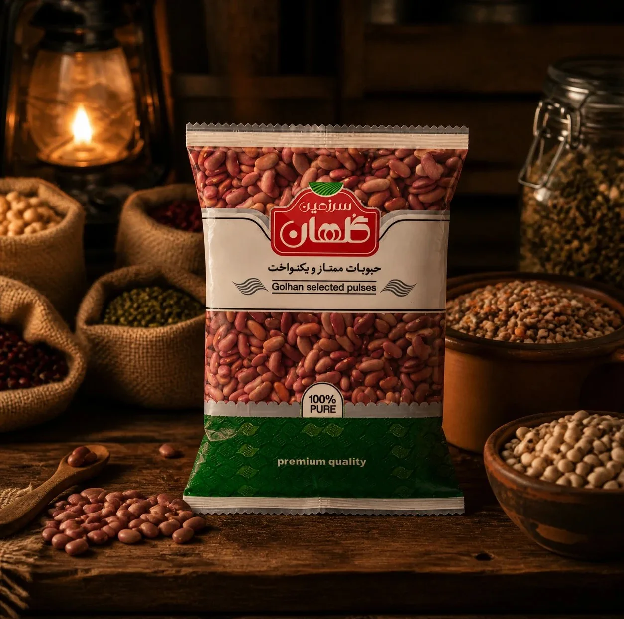 لوبیا کپسولی سرزمین گلهان - 800 گرم