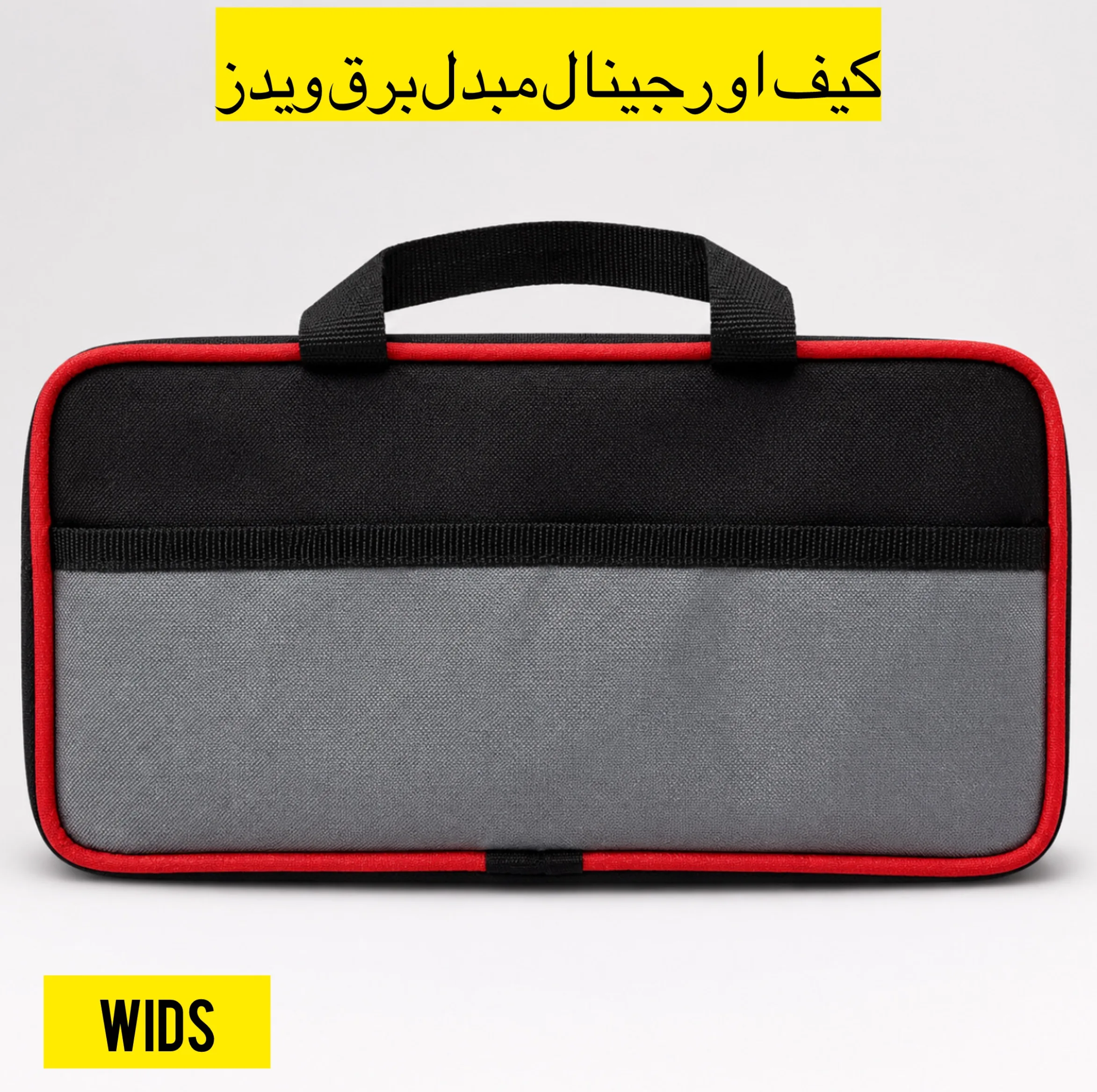 مبدل برق خودرو ویدز مدل شارژر دار 10آمپر 12V-TO-220V-2000W