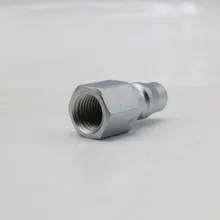 کوپلینگ مدل YP-20PF مجموعه 10عددی