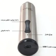 کف ساز شیر یونیک لایف مدل  شارژی