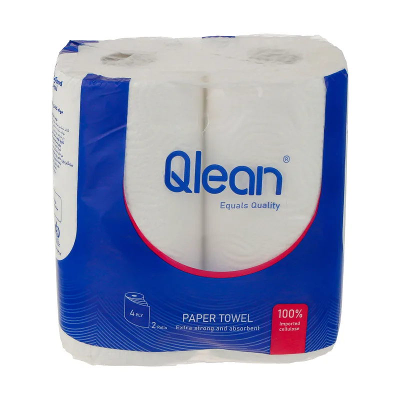 دستمال حوله ای کیولین مدل soft 44 دو بسته 2 عددی
