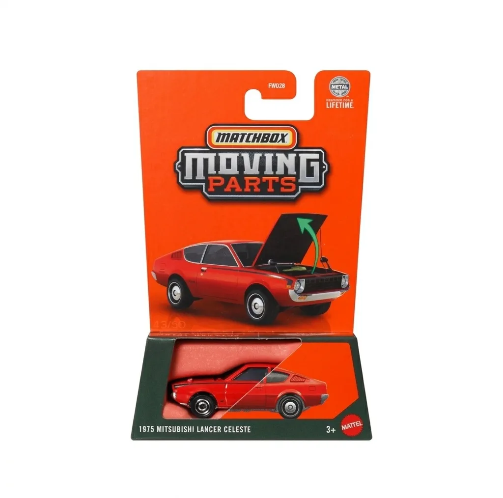 ماشین بازی مچباکس مدل Misubishi lancer celeste