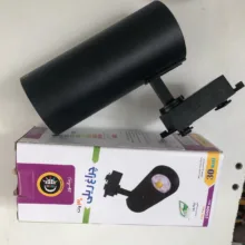 چراغ ریلی 30 وات زیبانور کد 01