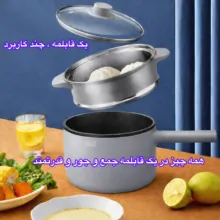 پلوپز فندکی خودرو یوشیبا مدل CFXBOB-Q3B