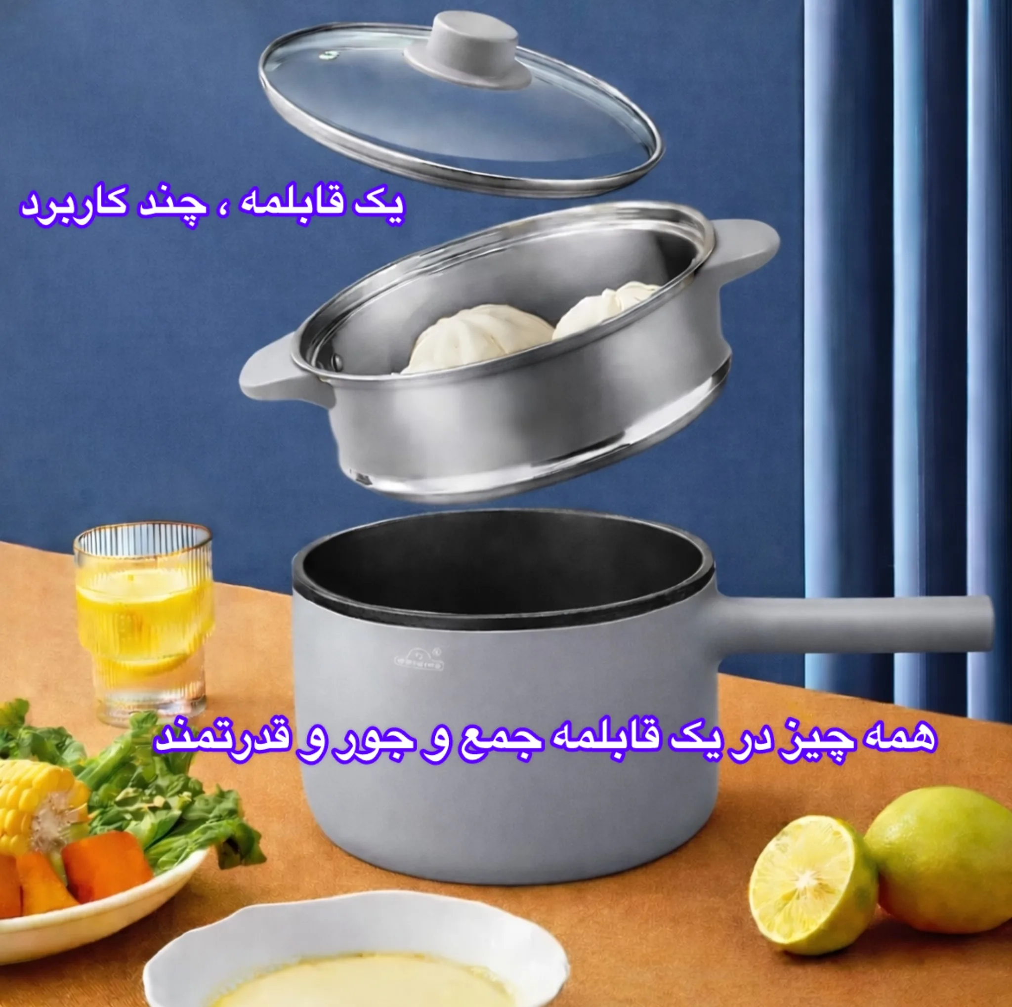 پلوپز فندکی خودرو یوشیبا مدل CFXBOB-Q3B