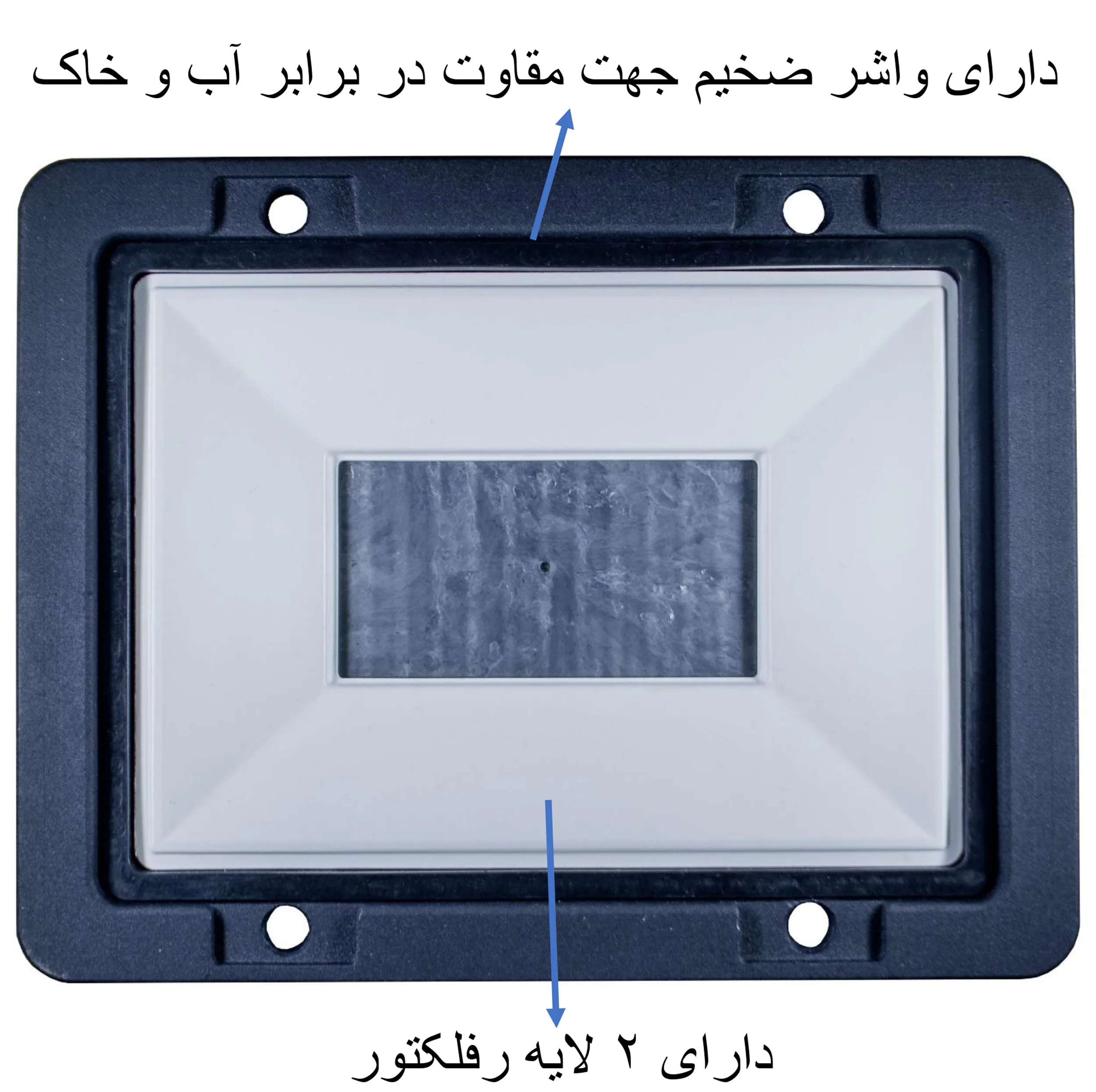 قاب پروژکتور ال ای دی 100 وات مدل هیت سینک