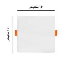 پنل سقفی 24 وات ماورا مدل فول لایت