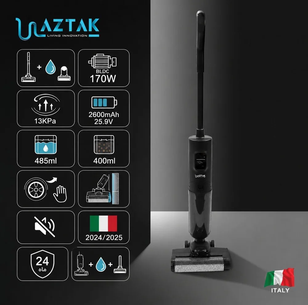 جارو شارژی عصایی و زمینشوی آزتک مدل AZ-8116، با قابلیت جاروکشی، شستوشو و تیکشی همزمان، خودکششی و خودتمیزشونده، دارای 2 مخزن مجزای 485 میلیلیتری