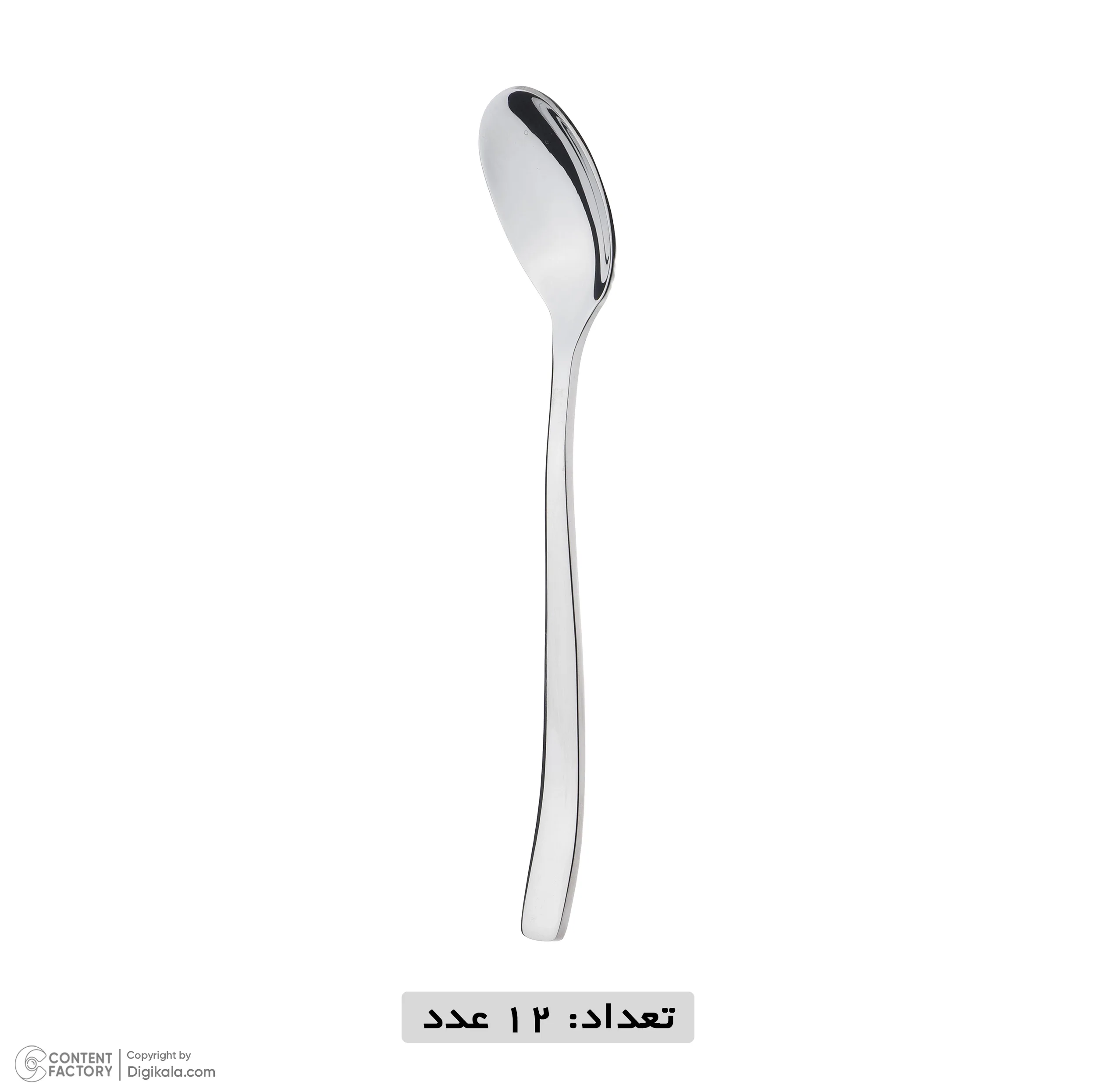 قاشق چای خوری ام جی اس مدل 043 مجموعه 12 عددی