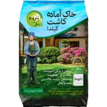 خاک گلدان گیلدا کد GK30L حجم 30 لیتر
