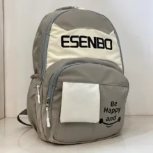 کوله پشتی مدرسه مدل Esn