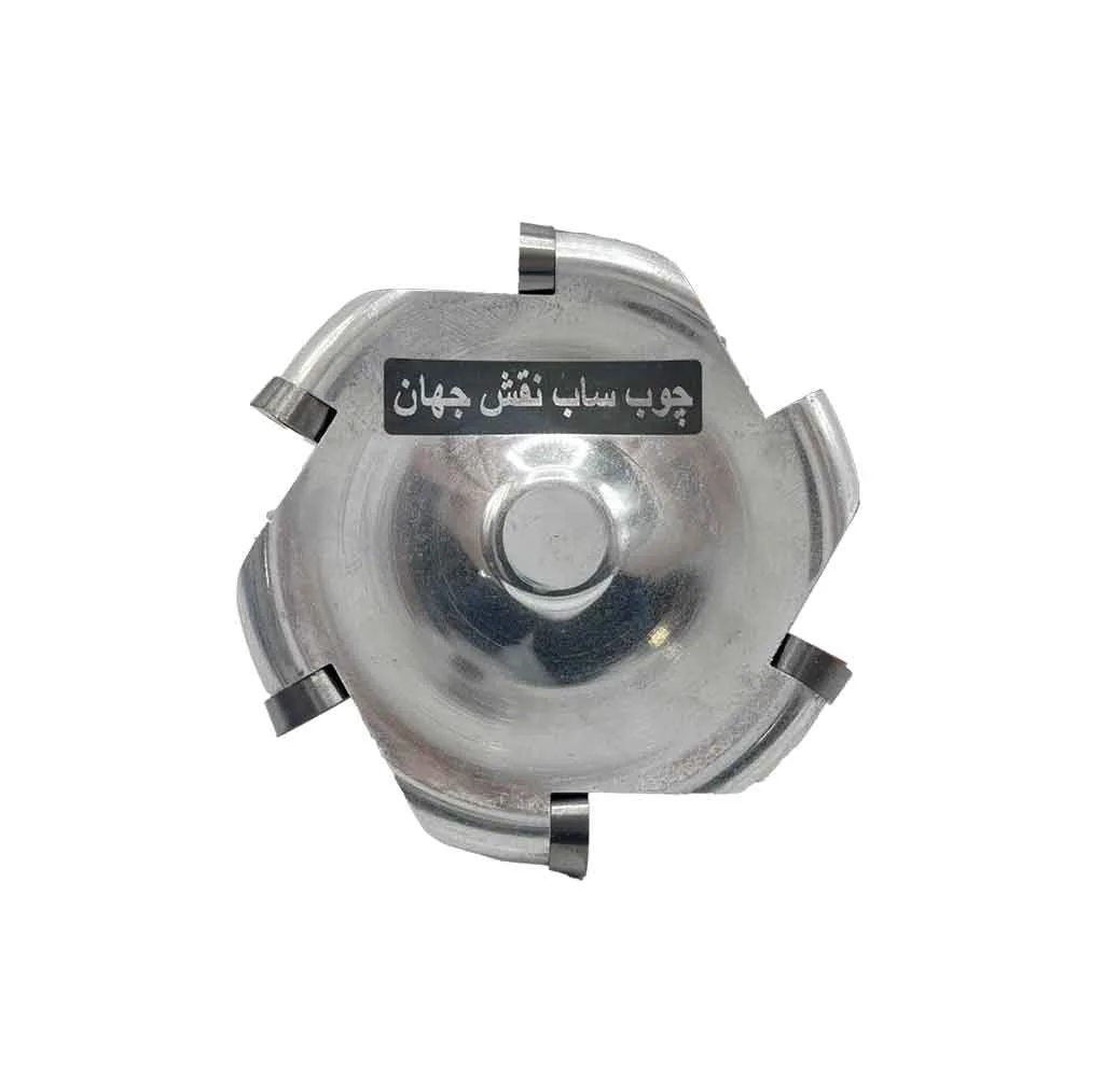 چوب ساب دیسکی الماسه نقش جهان 6 پر مدل jt-85