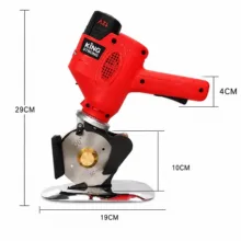 قیچی برقی کینگ استرانگ مدل هشت پر کد KS-125B