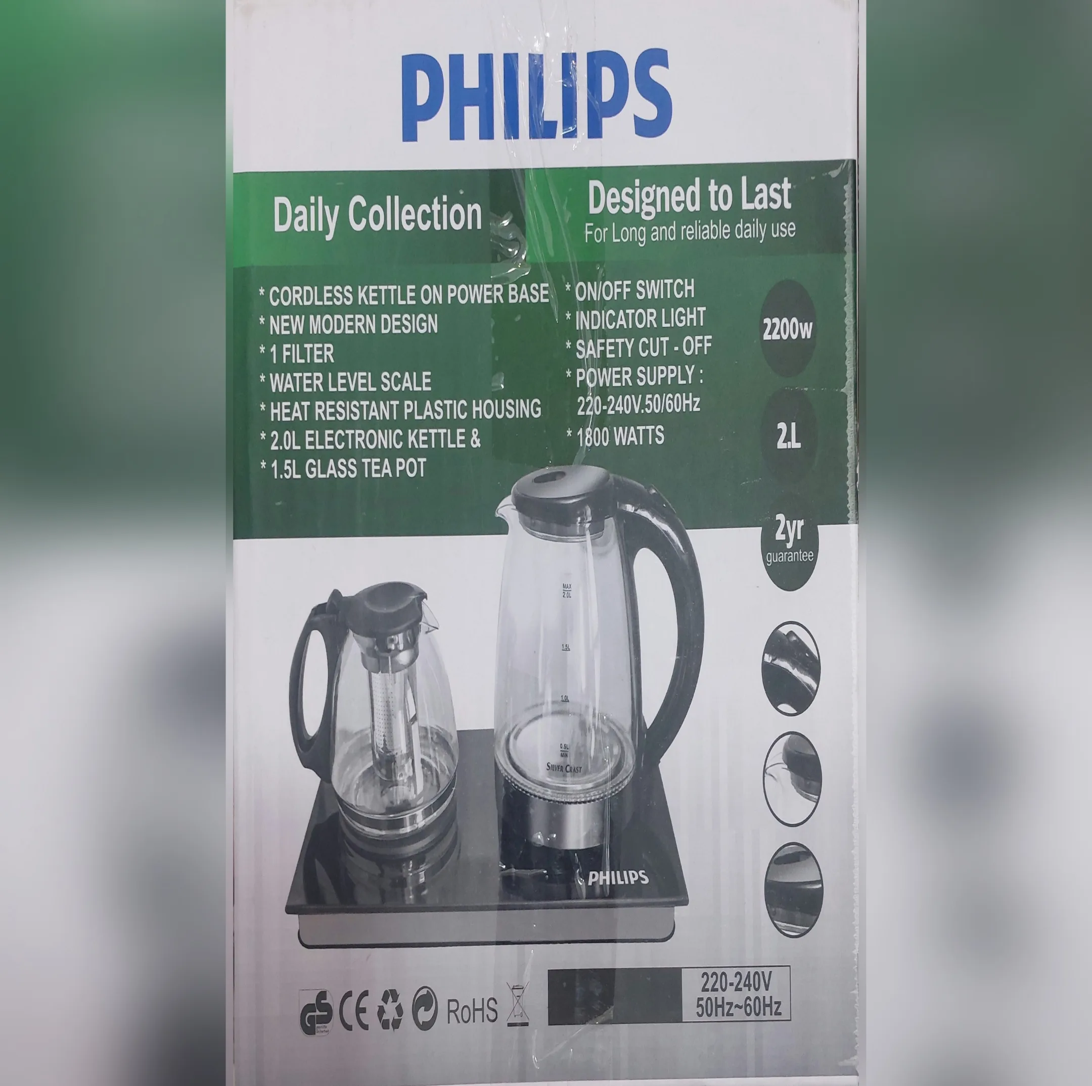 چایساز کنار هم فیلیپس مدل Kettle