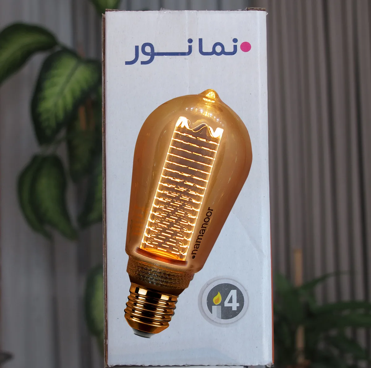 لامپ ال ای دی فیلامنتی 4 وات نمانور مدل LUXLIGHT پایه E27