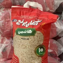 برنج ایرانی هاشمی گیلان آقای برنج - 10 کیلوگرم