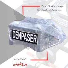 اجاق گاز دنپاسر مدل M2K
