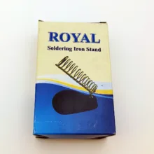 پایه هویه مدل رویال