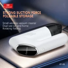 جارو شارژی خودرو ارلدام مدل Car Vacuum Cleaner V5