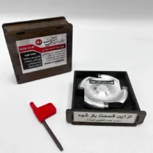 چوب ساب دیسکی الماسه 4 تیغ نقش جهان مدل jt-70