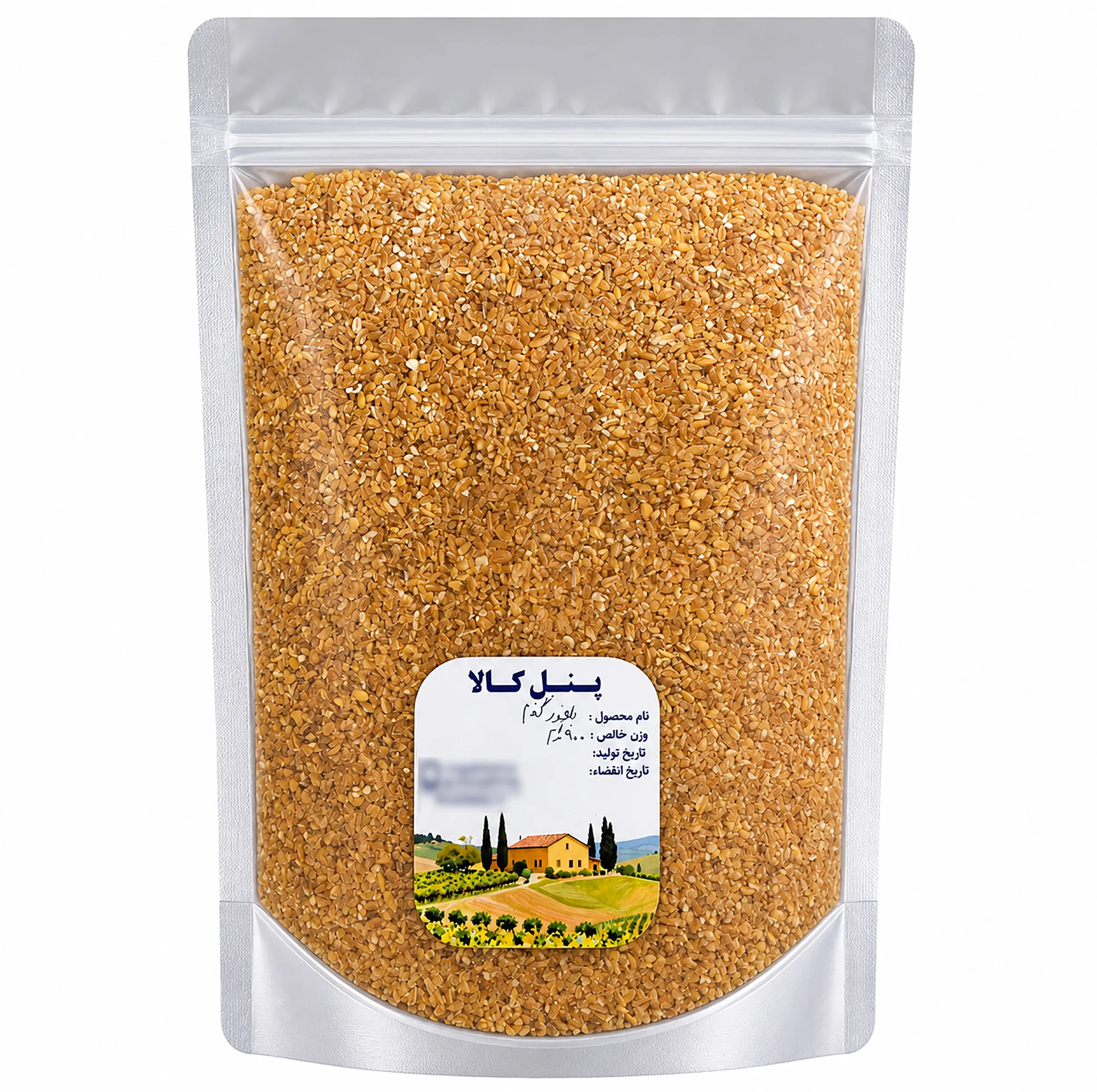 بلغور گندم ممتاز - 900 گرم