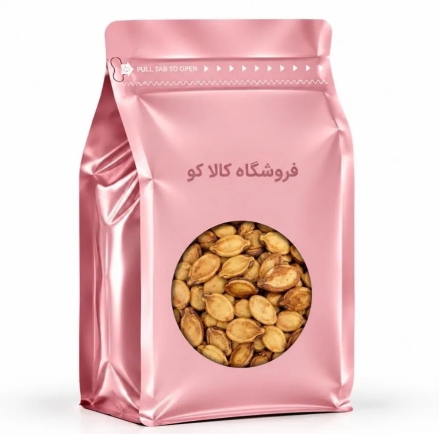 تخمه هندوانه دو اتیشه کالاکو - 1 کیلوگرم