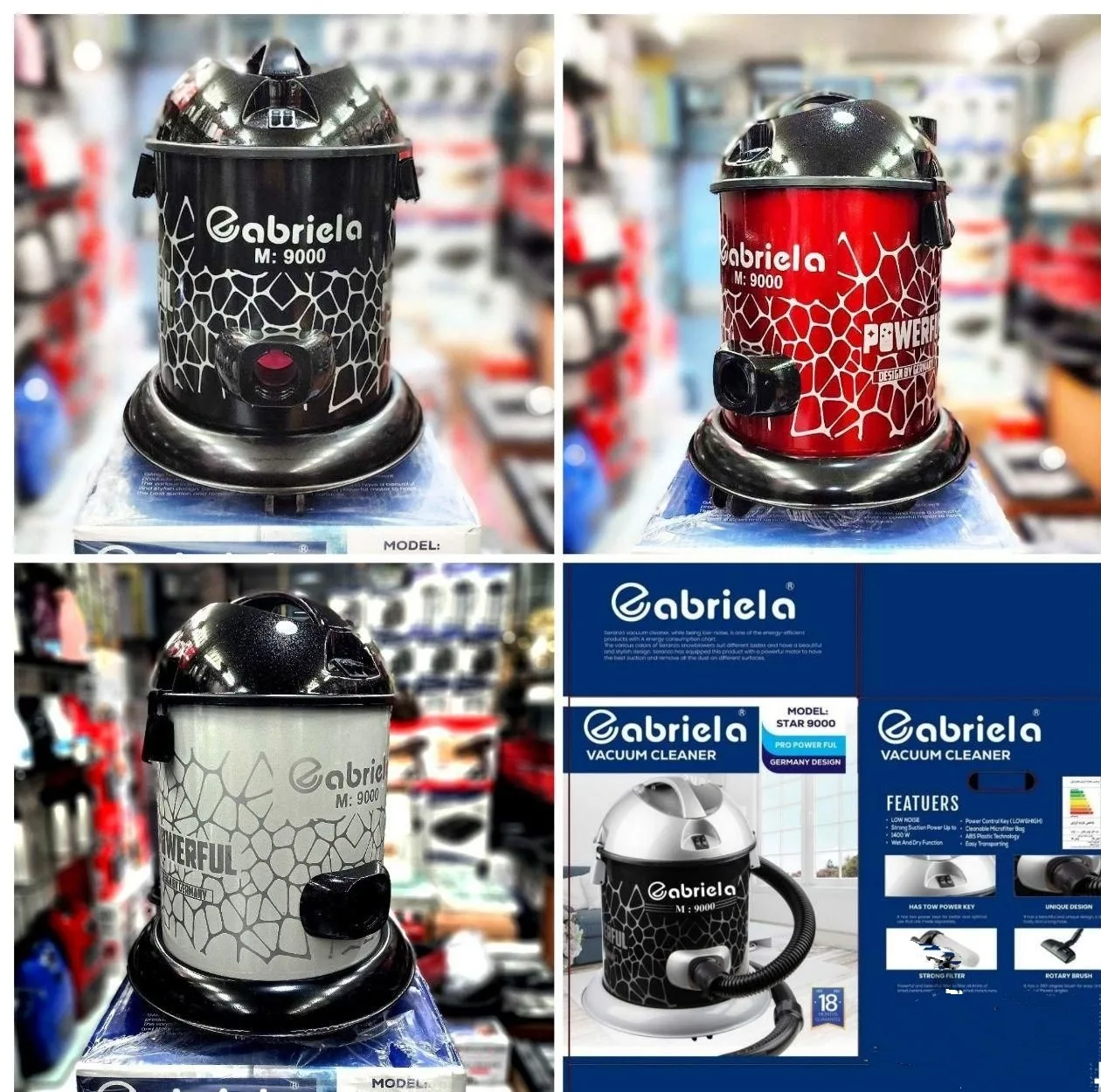 جاروبرقی سطلی گابریلا مدل M9000