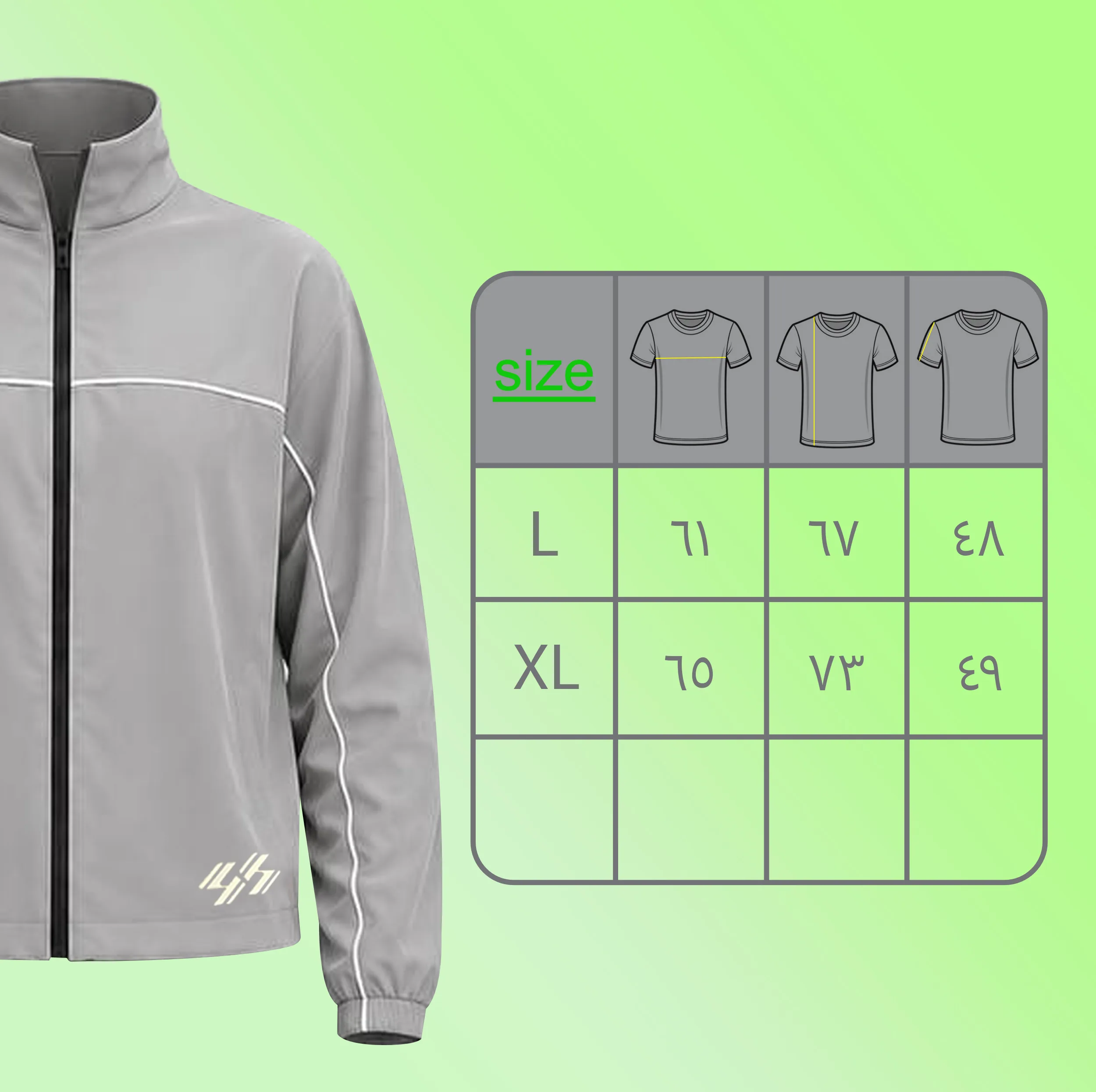 سویشرت و شلوار زنانه آیرو مدل 0045