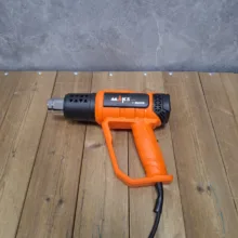 سشوار صنعتی 2000 وات مکث اچ ام تی مدل 2000W