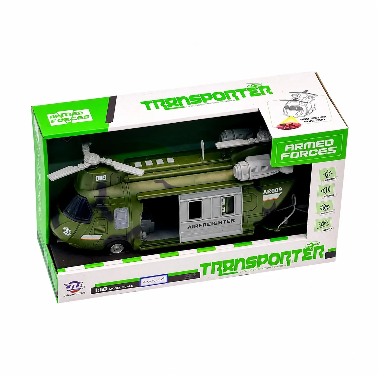 هلیکوپتر بازی مدل Transporter