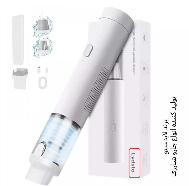 جارو شارژی لایدستو مدل H1 Edge