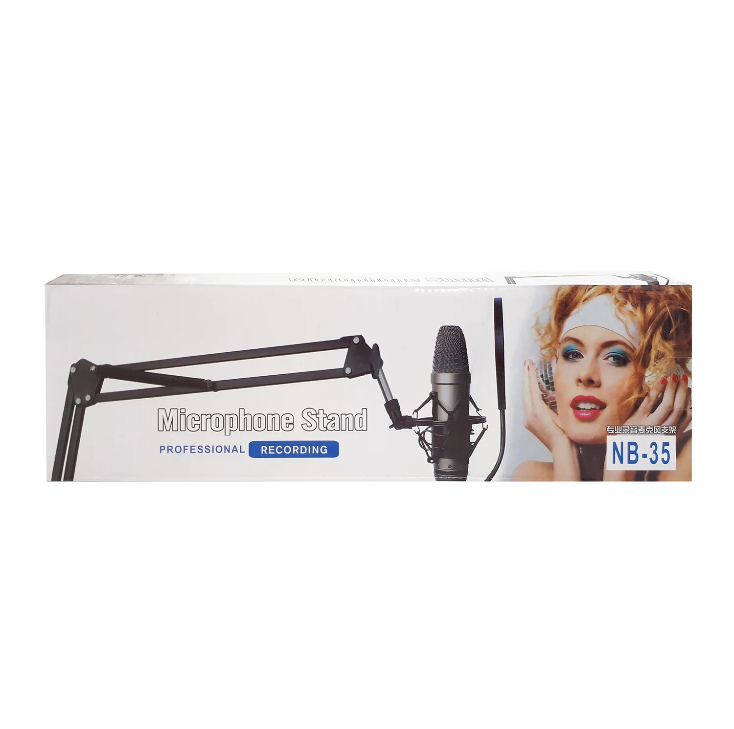 پایه میکروفن مدل NB-35