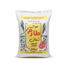 برنج طارم هاشمی کشت اول مازندران – 10 کیلوگرم