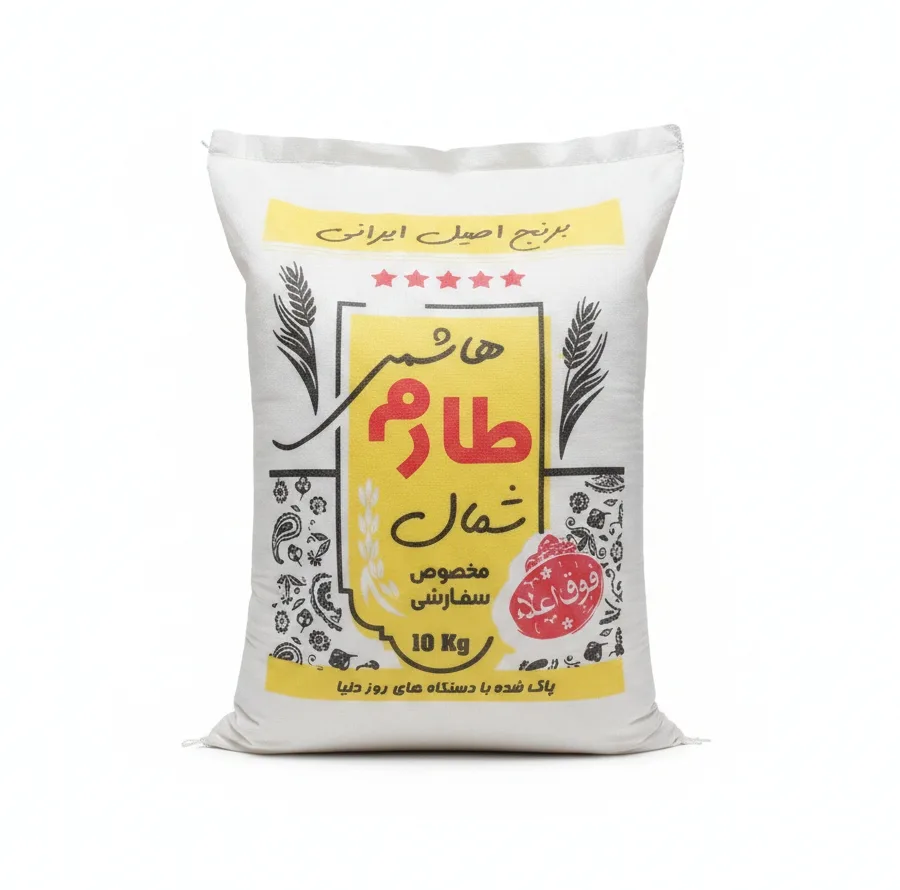 برنج طارم هاشمی کشت اول مازندران - 10 کیلوگرم