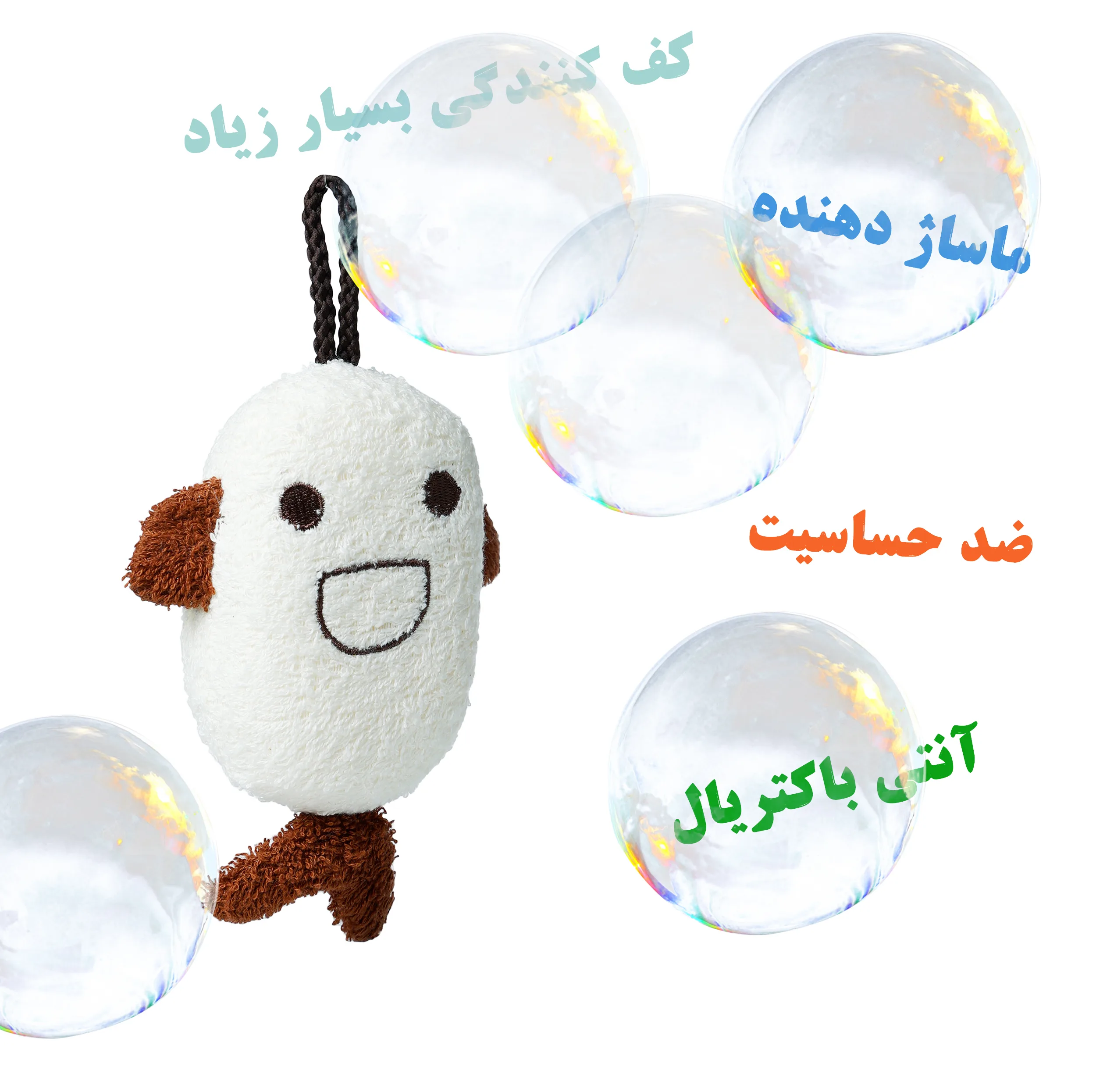لیف حمام هااودا مدل AD1